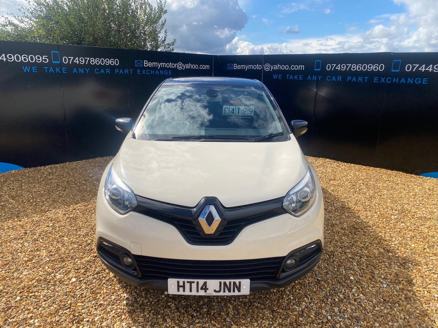 Used Renault Captur 2014 for sale - 76215426: Photo 2