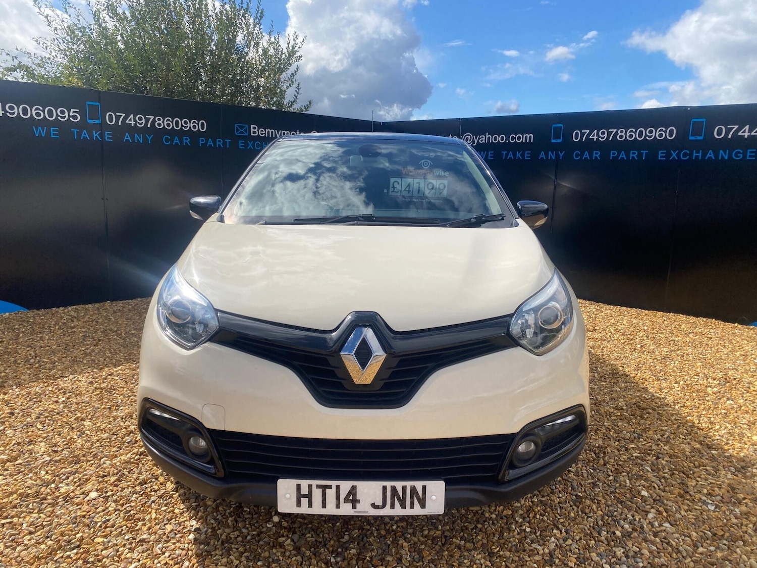 Used Renault Captur 2014 for sale - 76215426: Photo 6