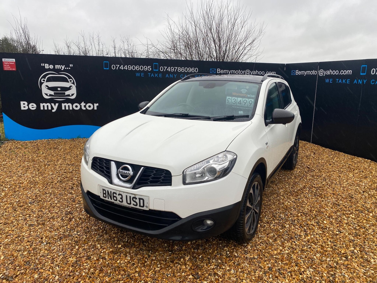 Used Nissan Qashqai 2013 for sale - 77320927: Photo 12
