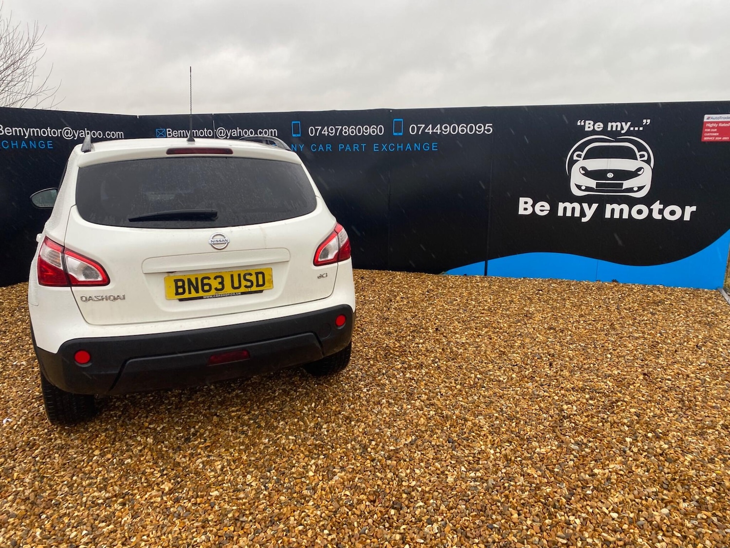 Used Nissan Qashqai 2013 for sale - 77320927: Photo 17