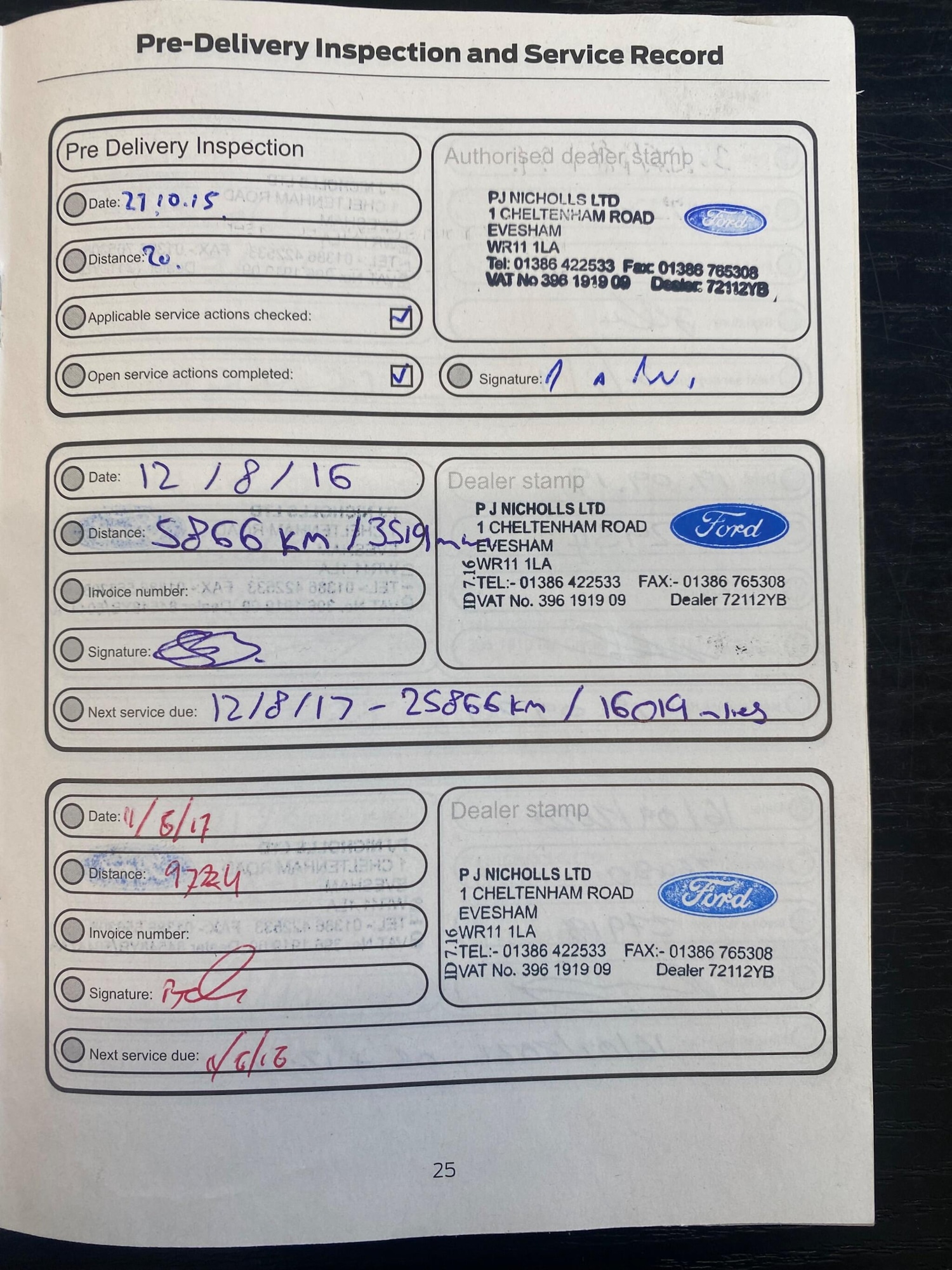 Used Ford Fiesta for sale - 76994426: Photo 32