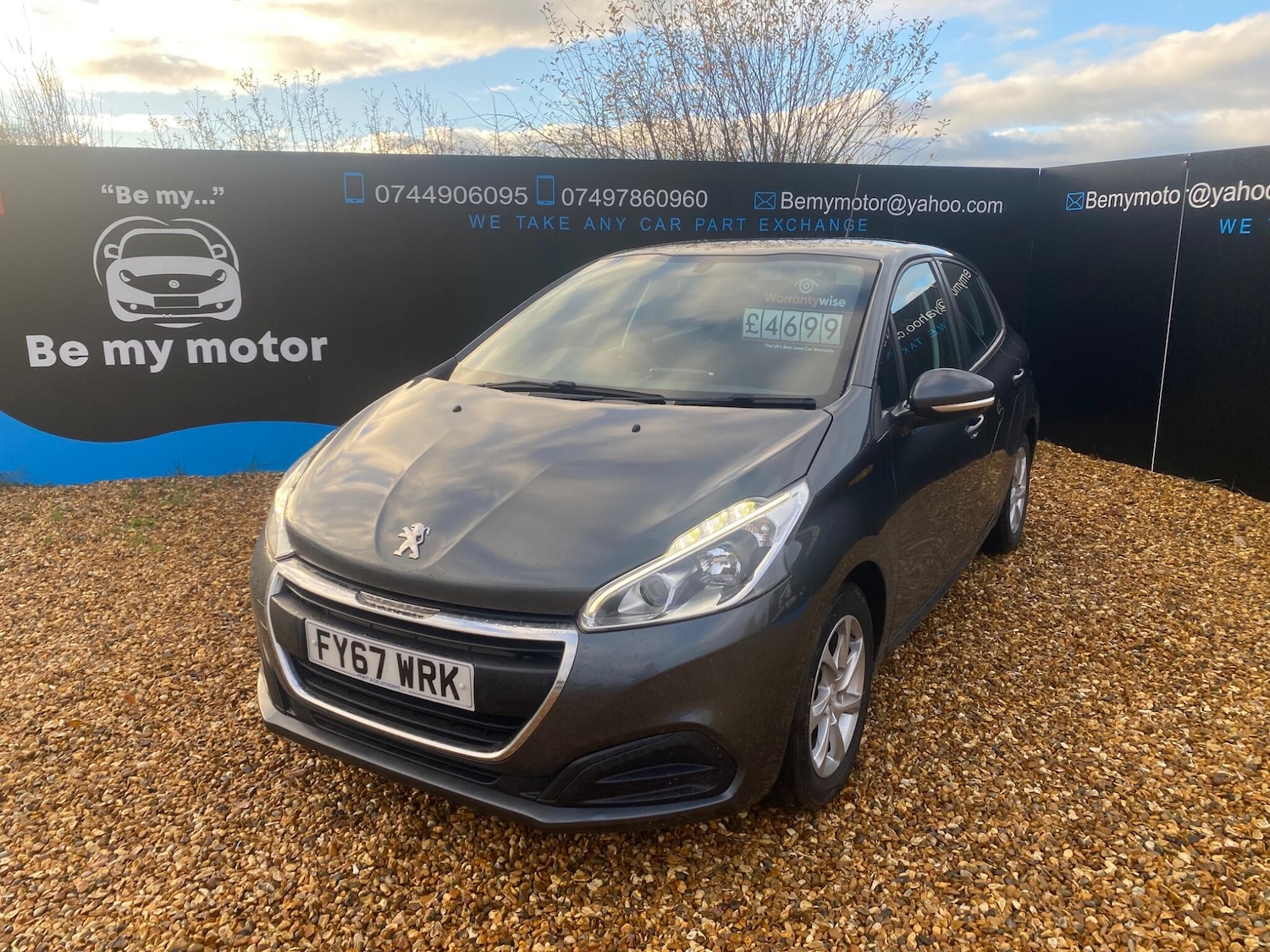 Used Peugeot 208 2017 for sale - 76522366: Photo 10