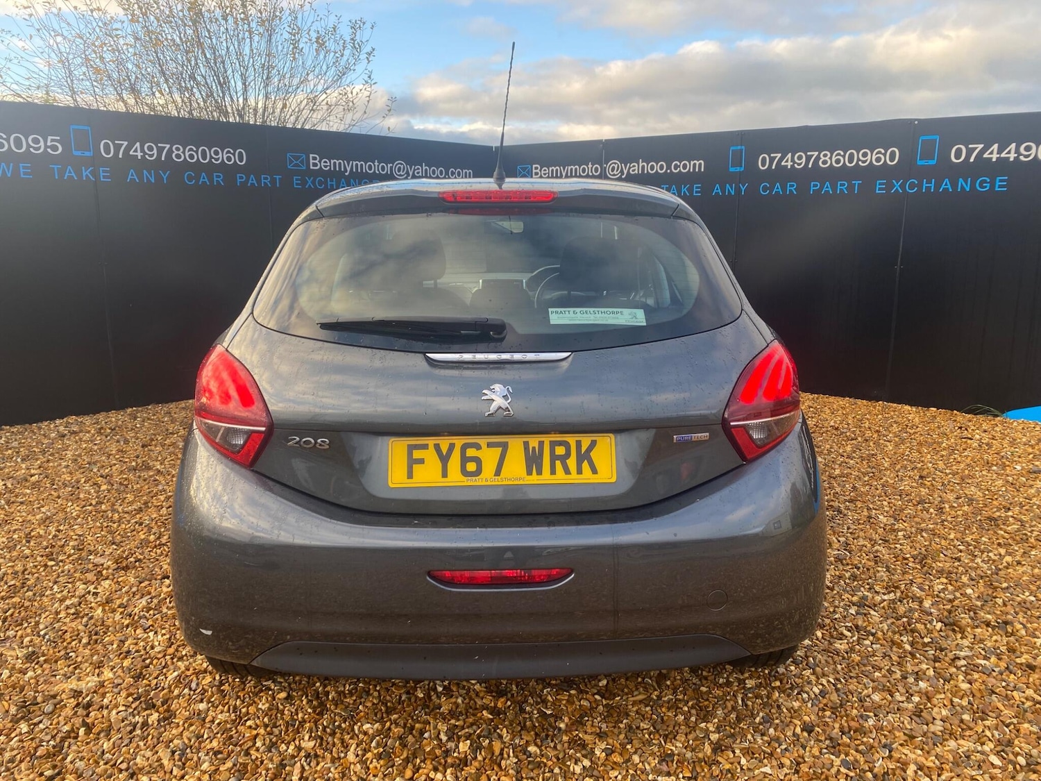 Used Peugeot 208 2017 for sale - 76522366: Photo 15