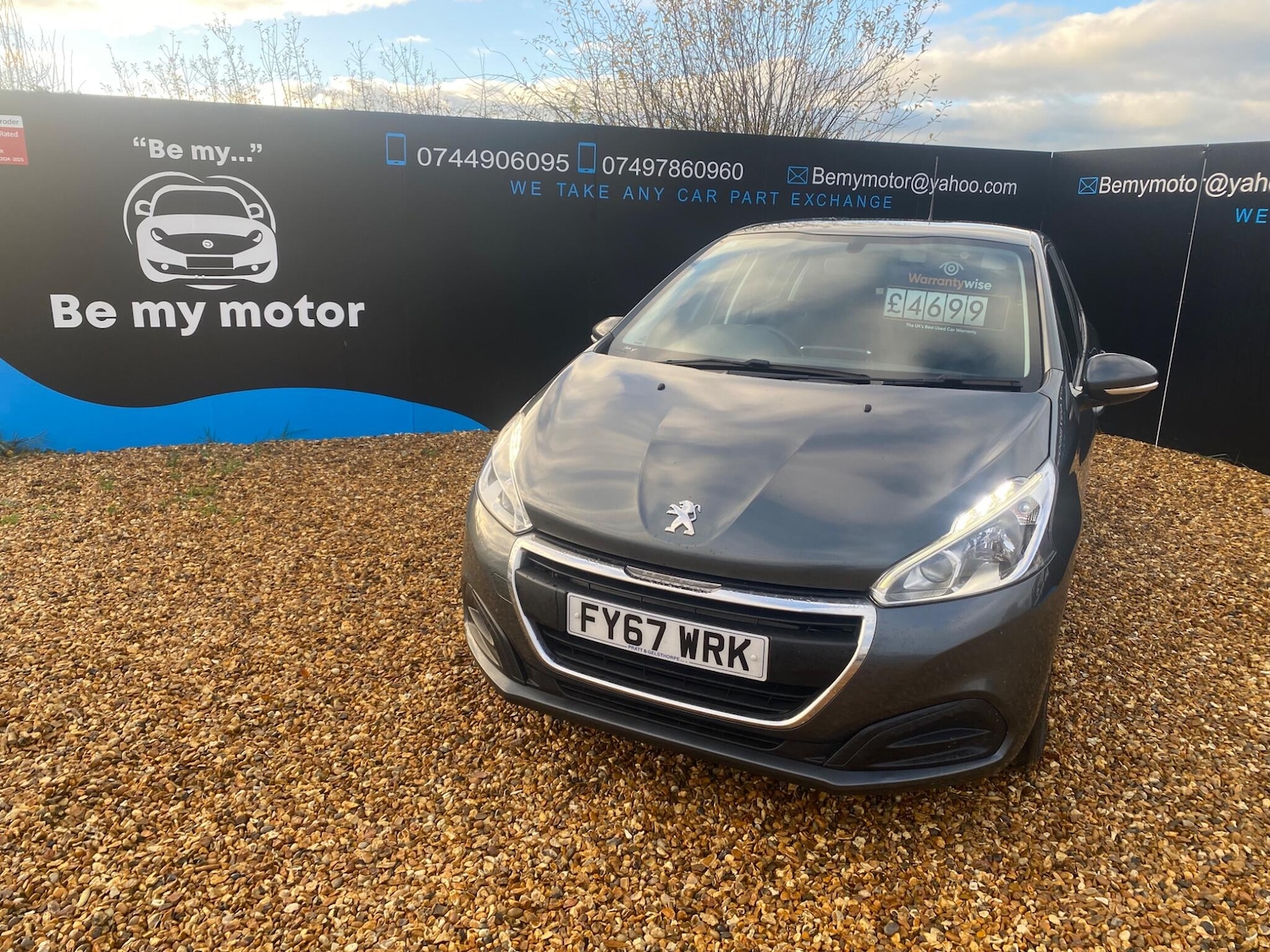 Used Peugeot 208 2017 for sale - 76522366: Photo 2