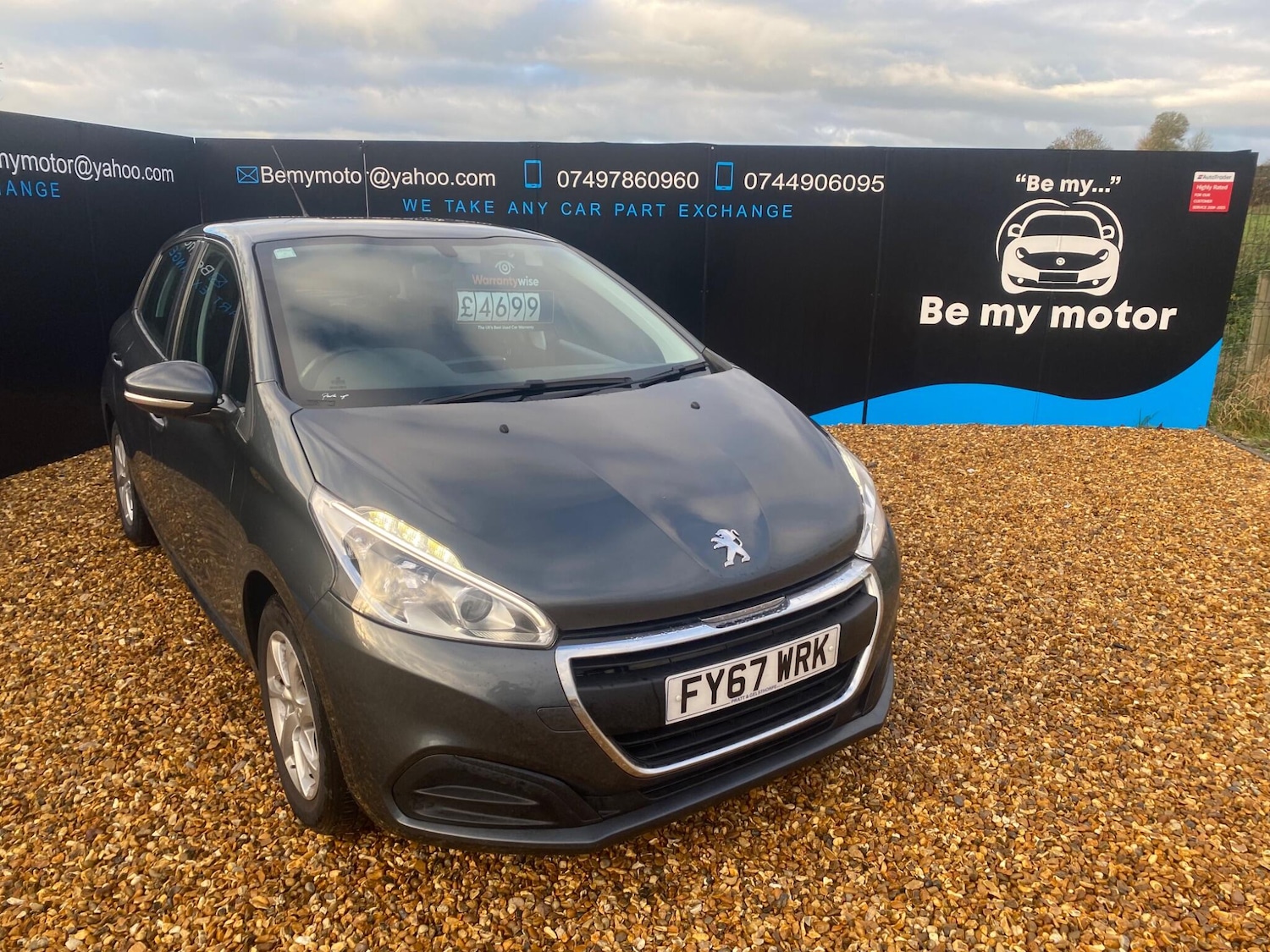 Used Peugeot 208 2017 for sale - 76522366: Photo 5