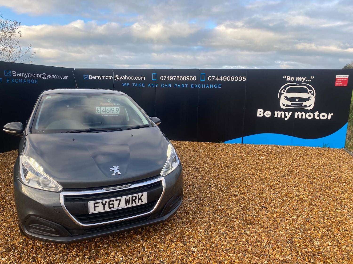 Used Peugeot 208 2017 for sale - 76522366: Photo 6