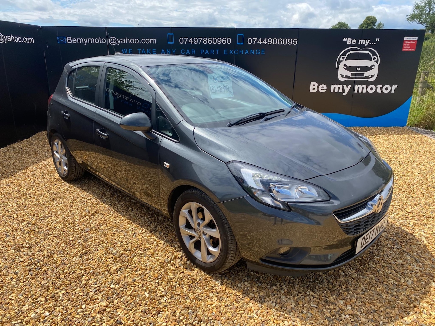 Used Vauxhall Corsa 2017 for sale - 76213965: Photo 1