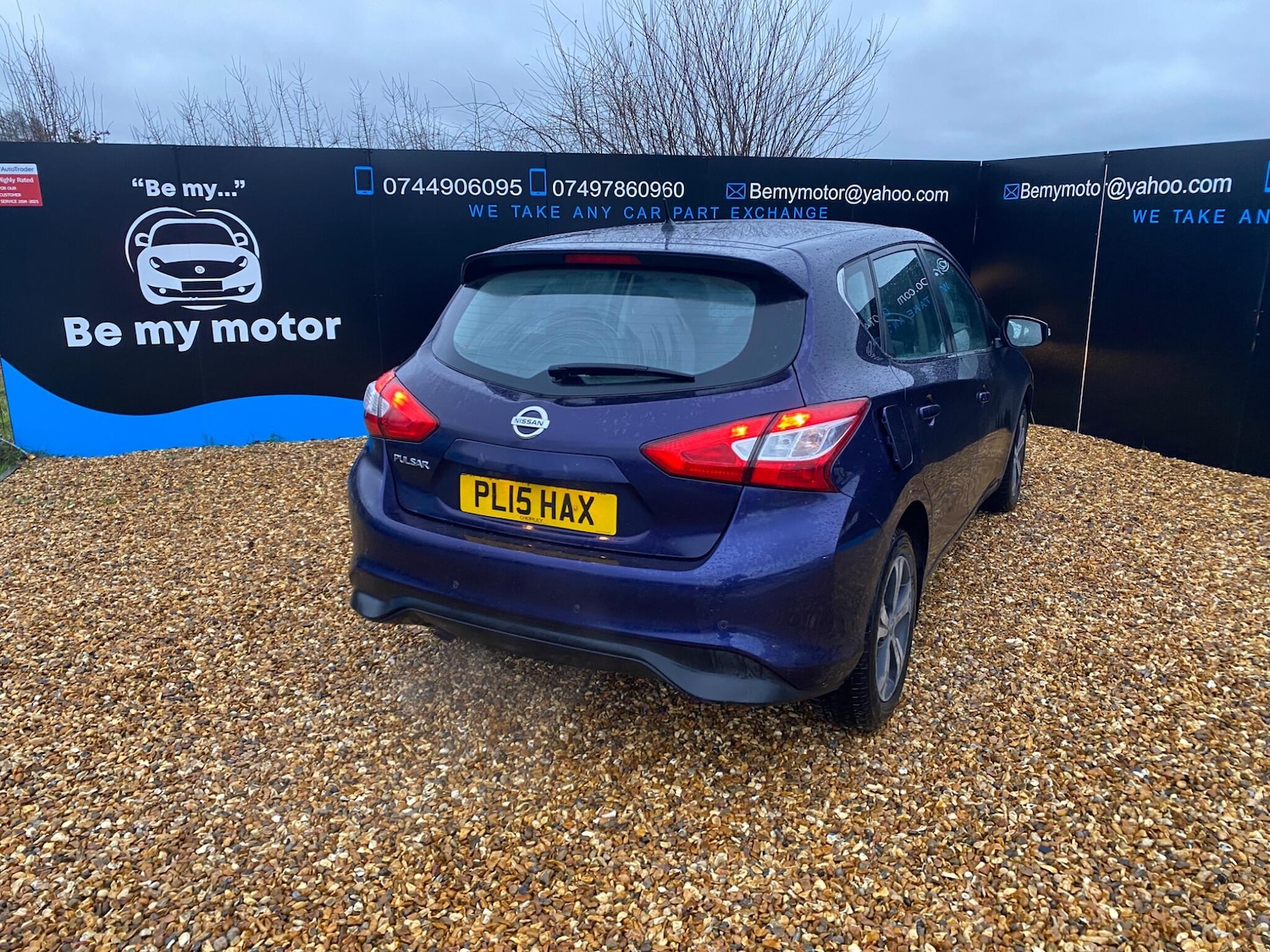 Used Nissan Pulsar 2015 for sale - 77783444: Photo 11