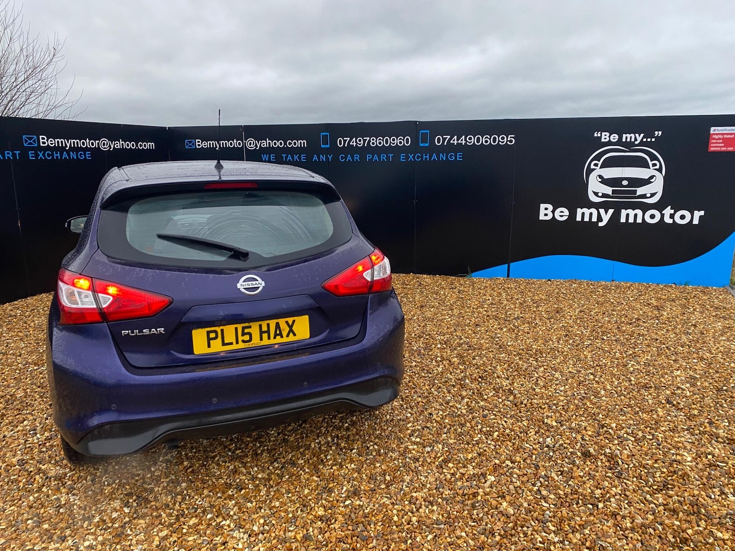 Used Nissan Pulsar 2015 for sale - 77783444: Photo 14