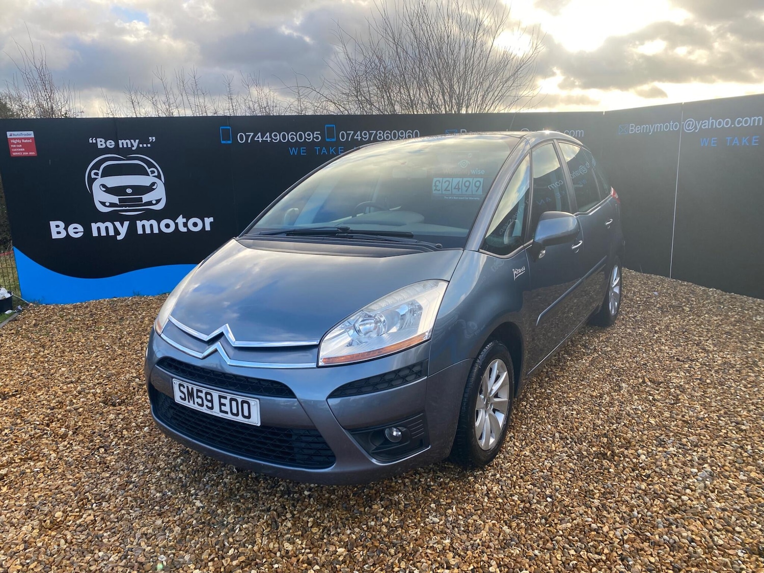 Used Citroen C4 Picasso 2009 for sale - 77190385: Photo 10