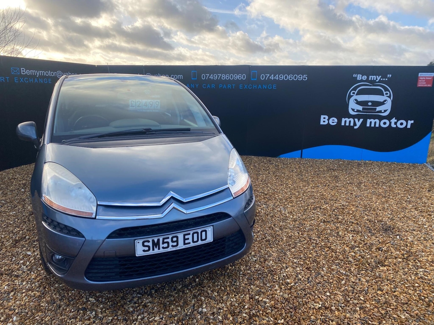 Used Citroen C4 Picasso 2009 for sale - 77190385: Photo 6