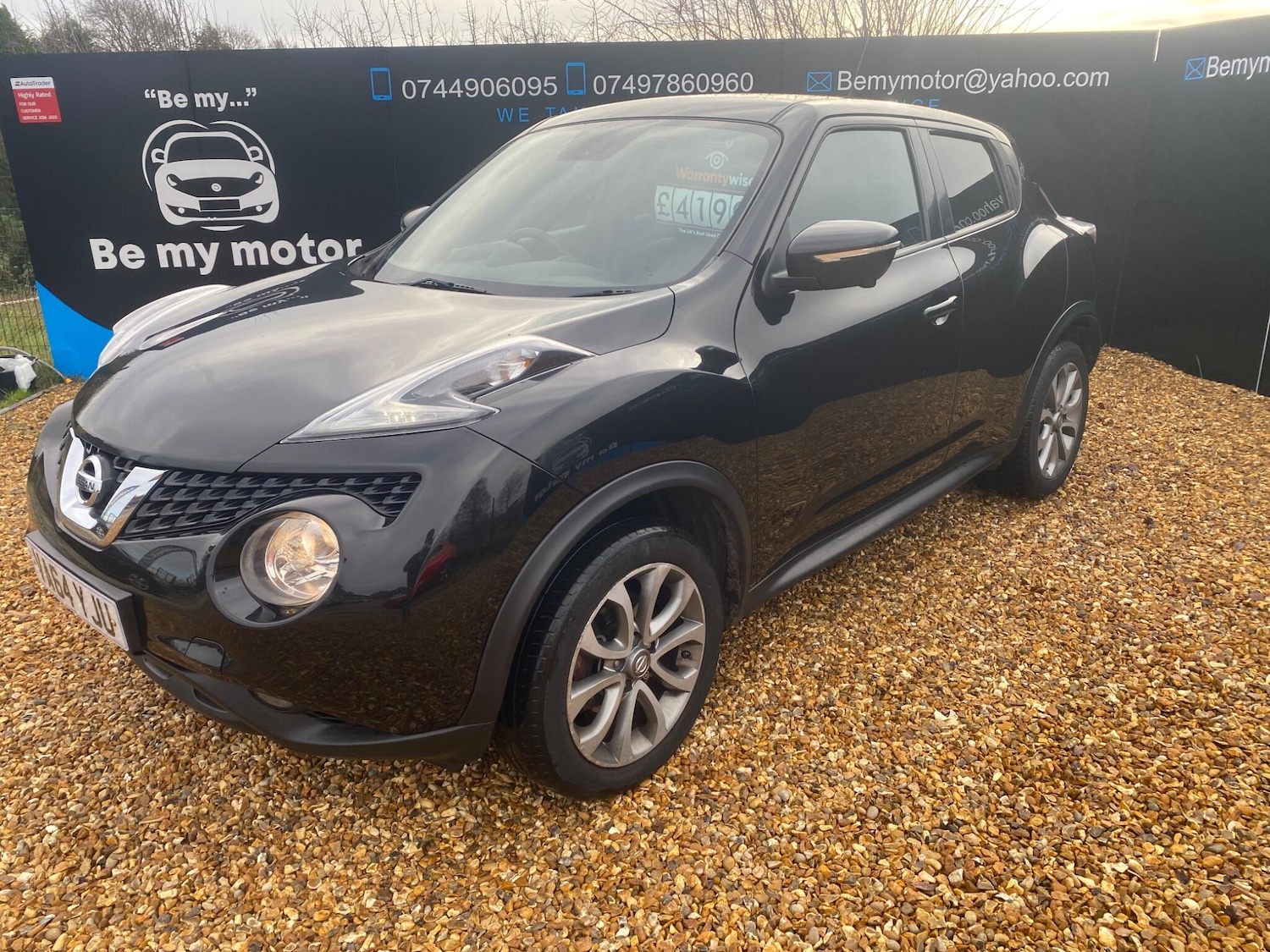 Used Nissan Juke 2015 for sale - 76824290: Photo 3