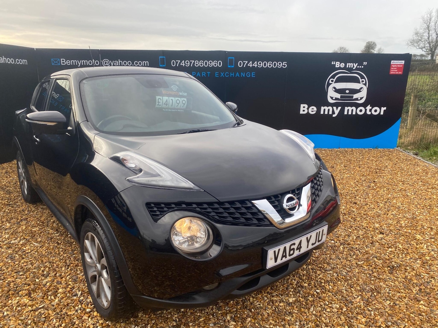 Used Nissan Juke 2015 for sale - 76824290: Photo 5