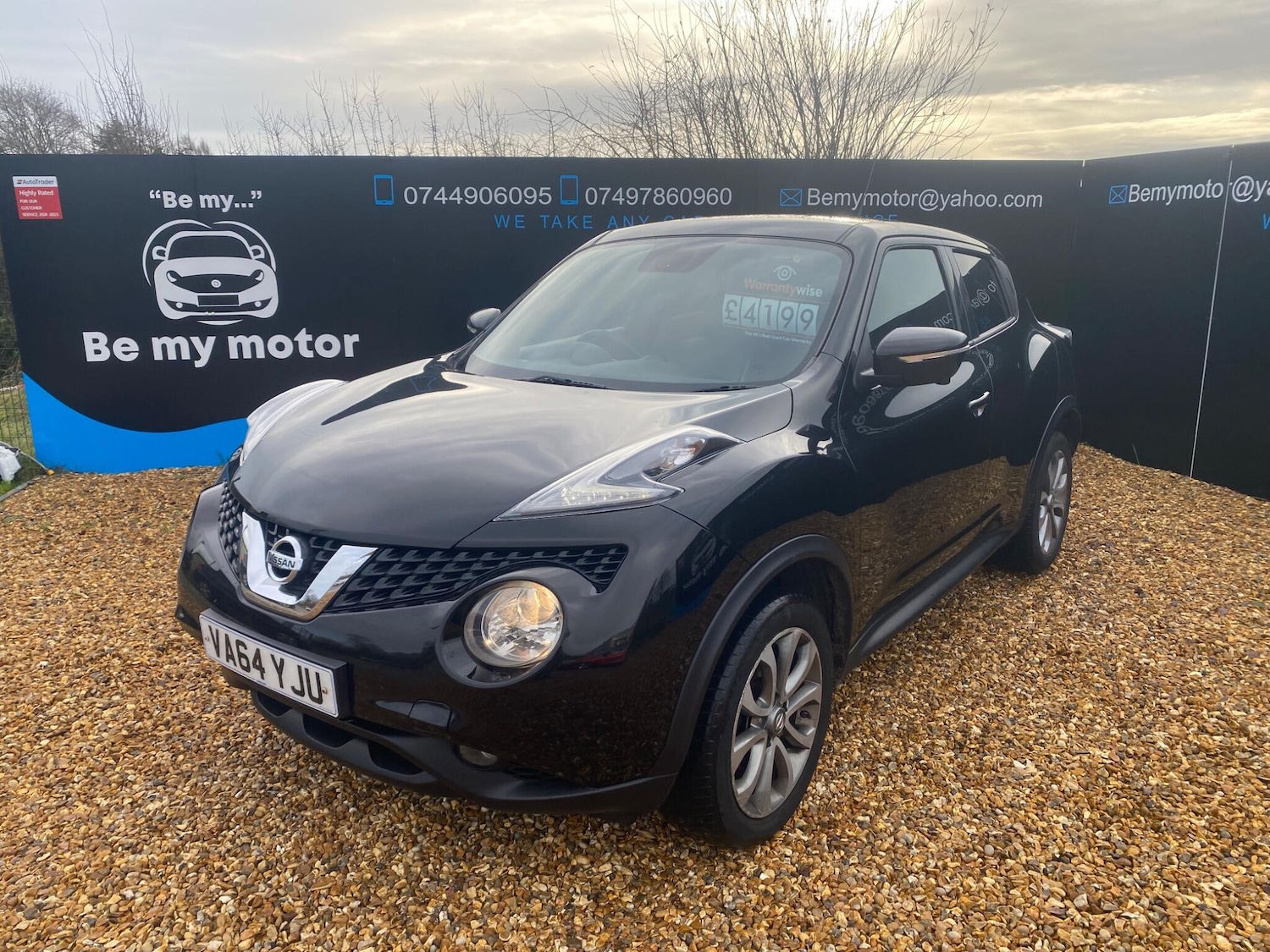 Used Nissan Juke 2015 for sale - 76824290: Photo 9