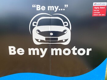 Used Vauxhall Corsa 2015 for sale - 76538684: Photo