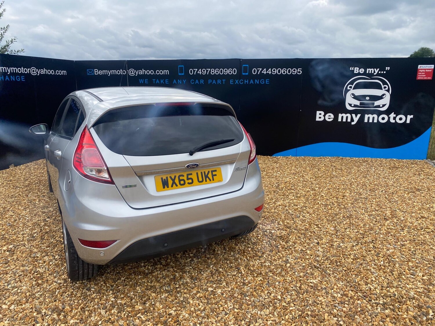 Used Ford Fiesta 2015 for sale - 77238535: Photo 12