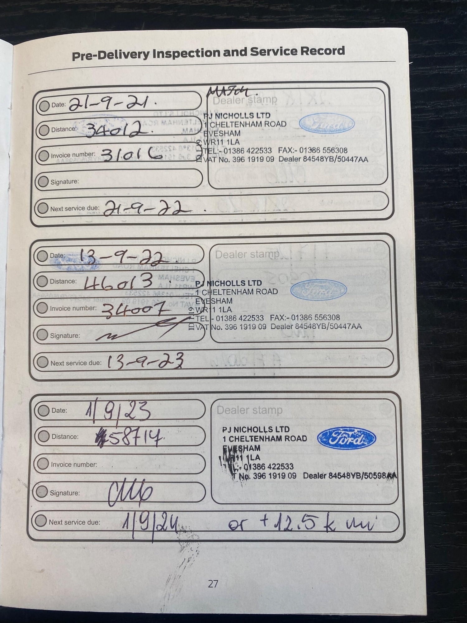 Used Ford Fiesta 2015 for sale - 77238535: Photo 34