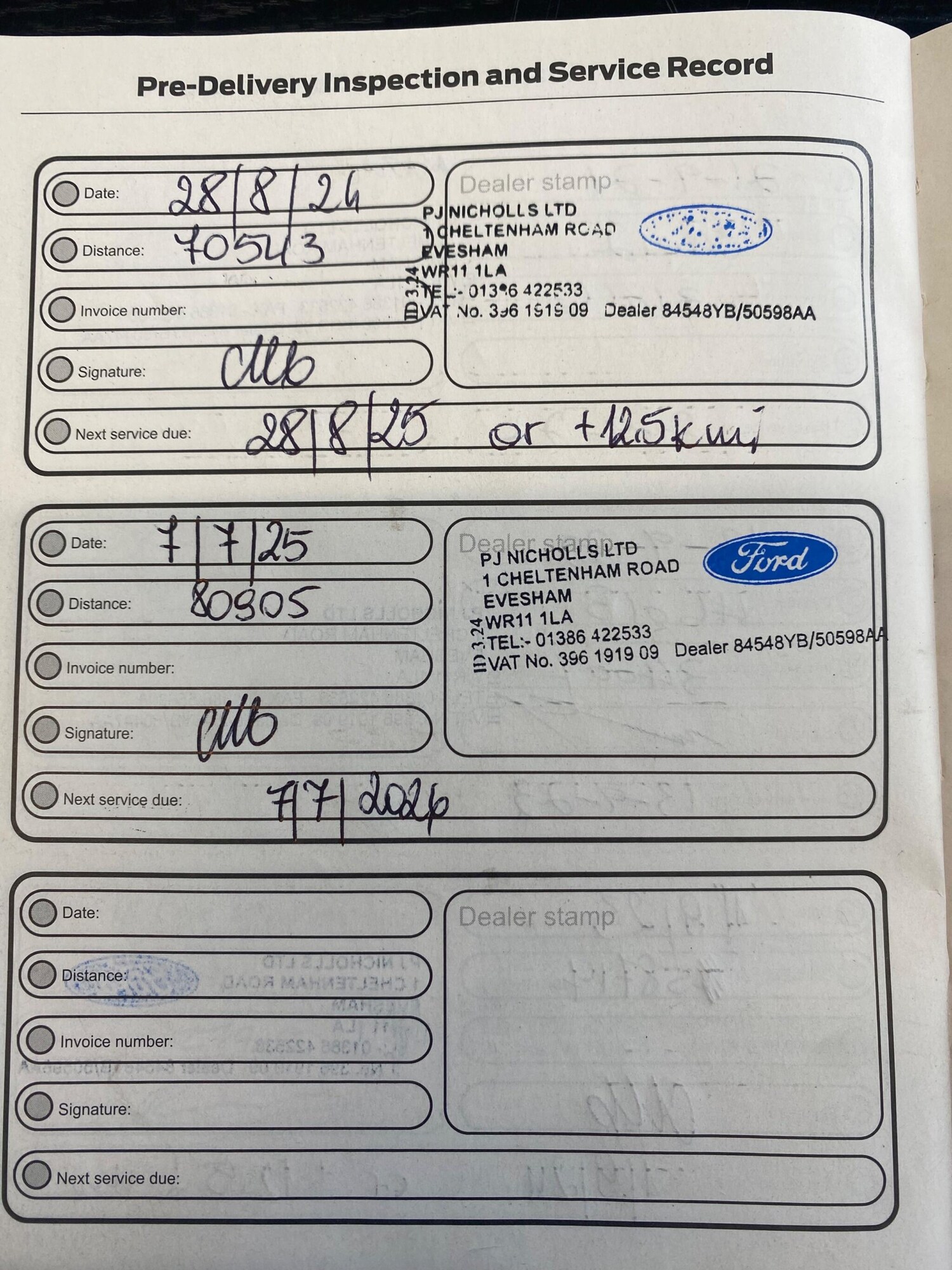 Used Ford Fiesta 2015 for sale - 77238535: Photo 35