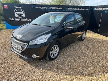 Used Peugeot 208 2015 for sale - 78784252: Photo