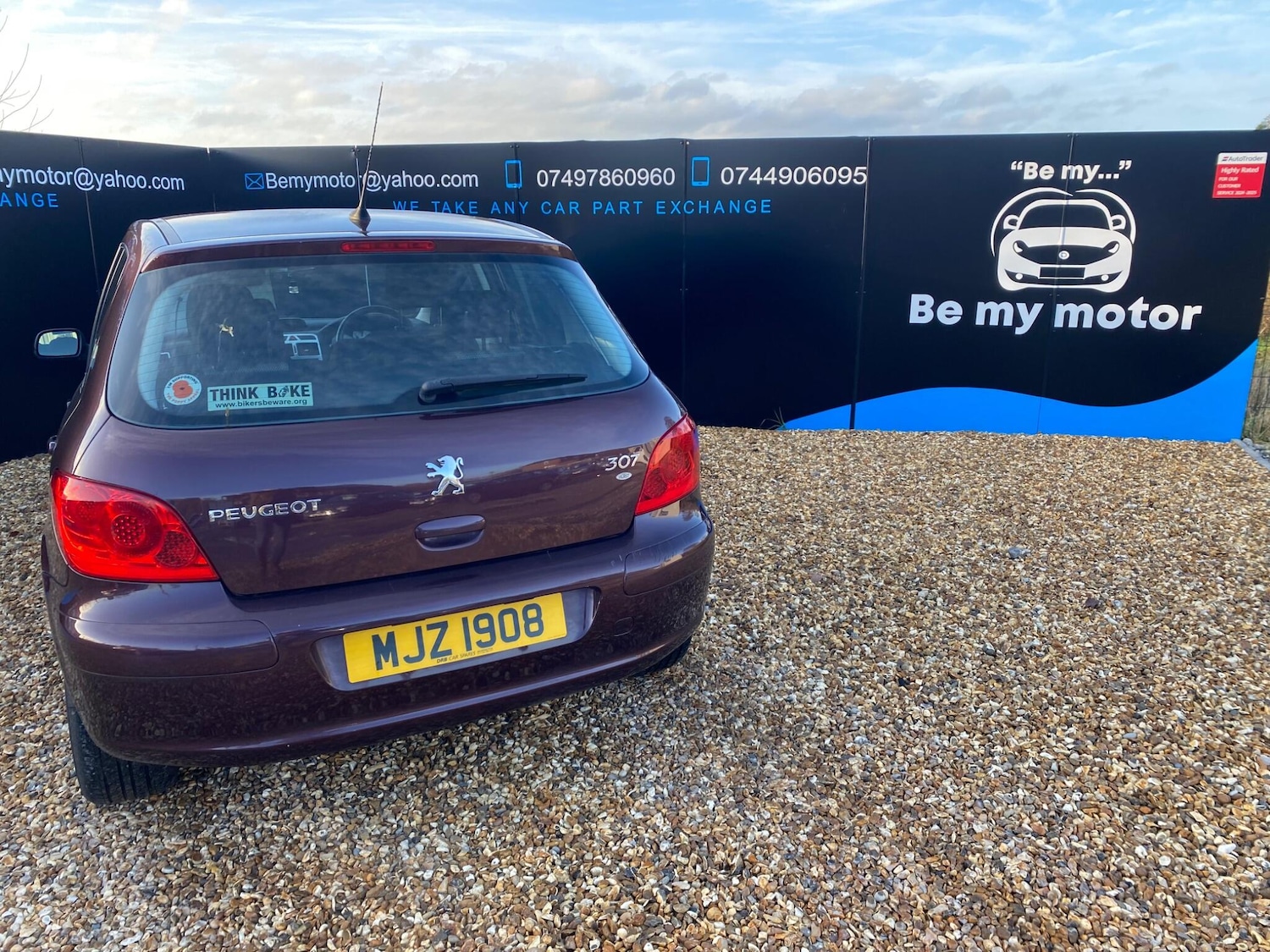 Used Peugeot 307 2007 for sale - 78157675: Photo 14