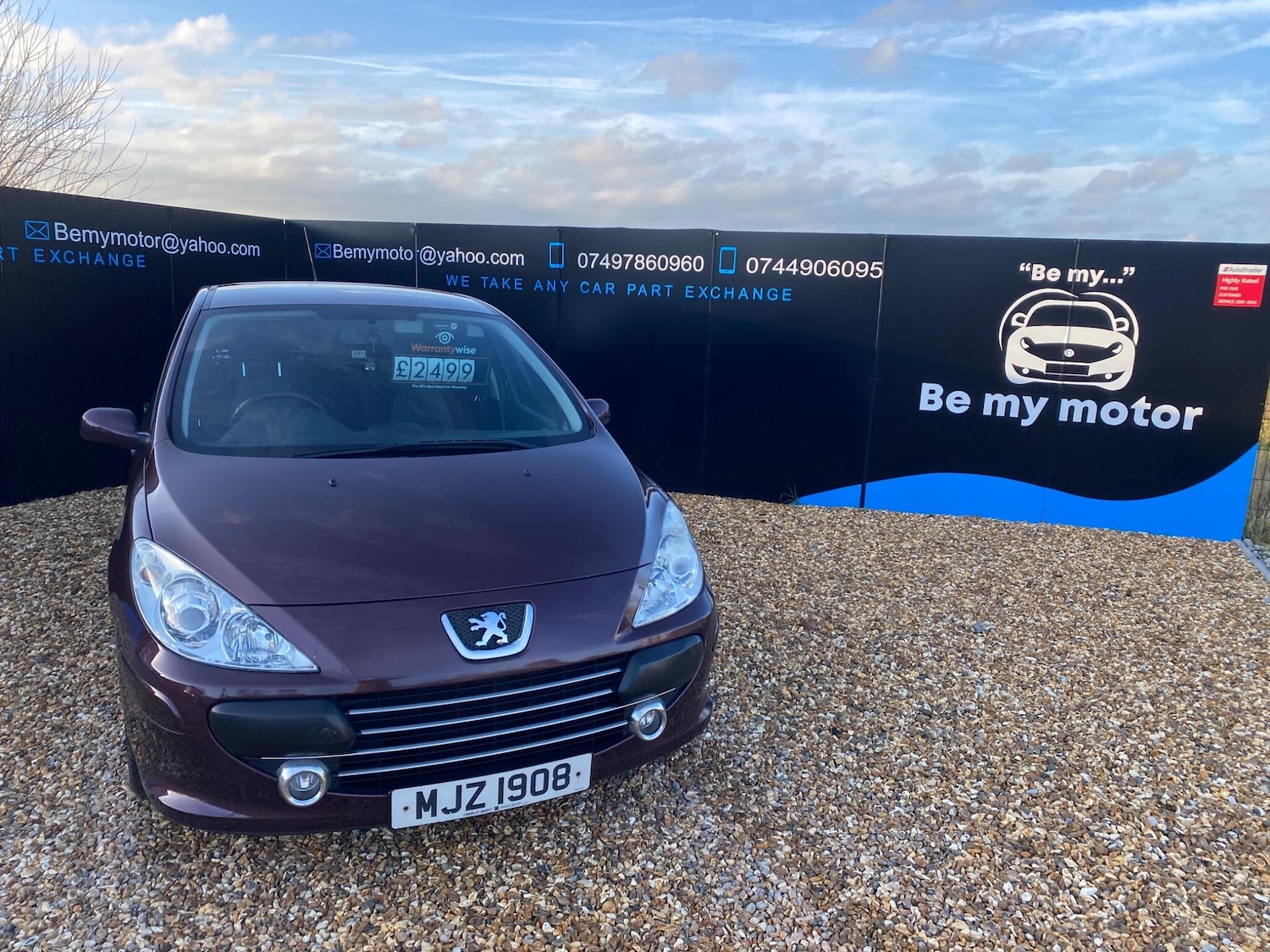 Used Peugeot 307 2007 for sale - 78157675: Photo 7