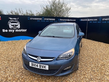 Used Vauxhall Astra 2014 for sale - 76314656: Photo