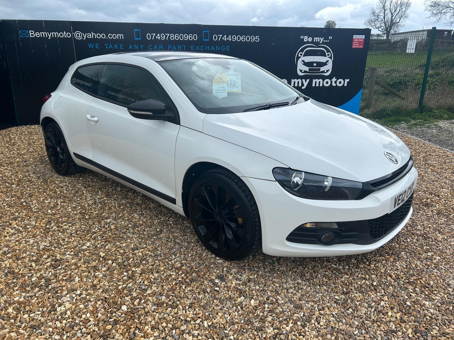 Used Volkswagen Scirocco 2012 for sale - 78184505: Photo 1