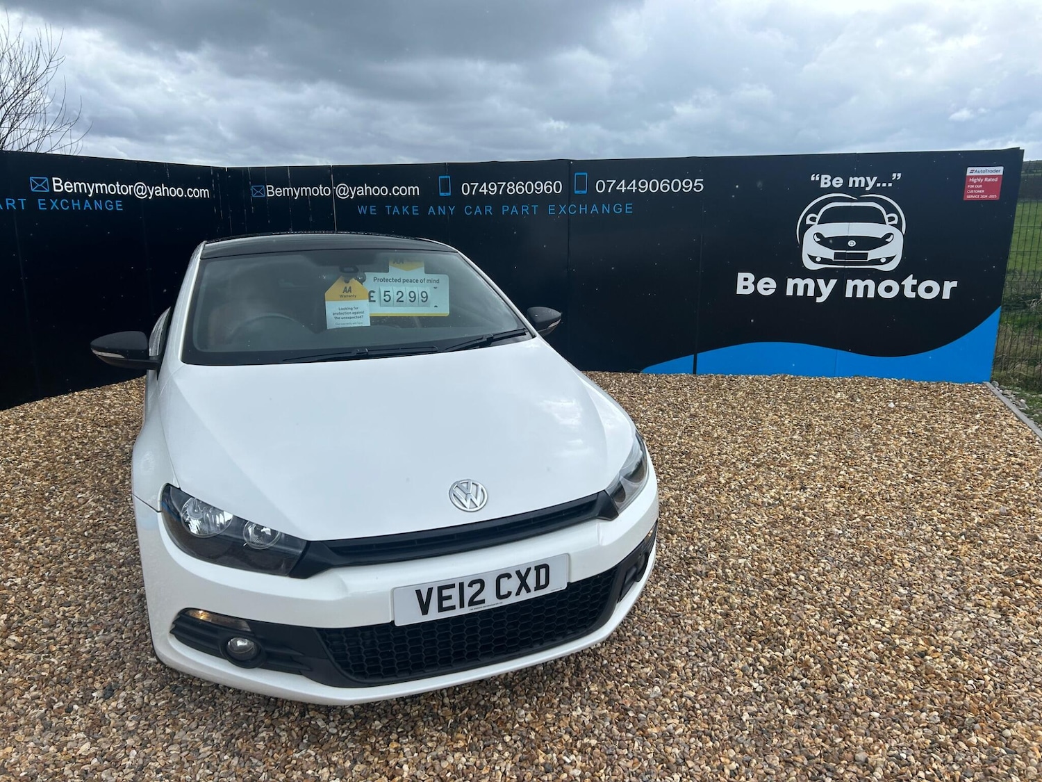 Used Volkswagen Scirocco 2012 for sale - 78184505: Photo 8