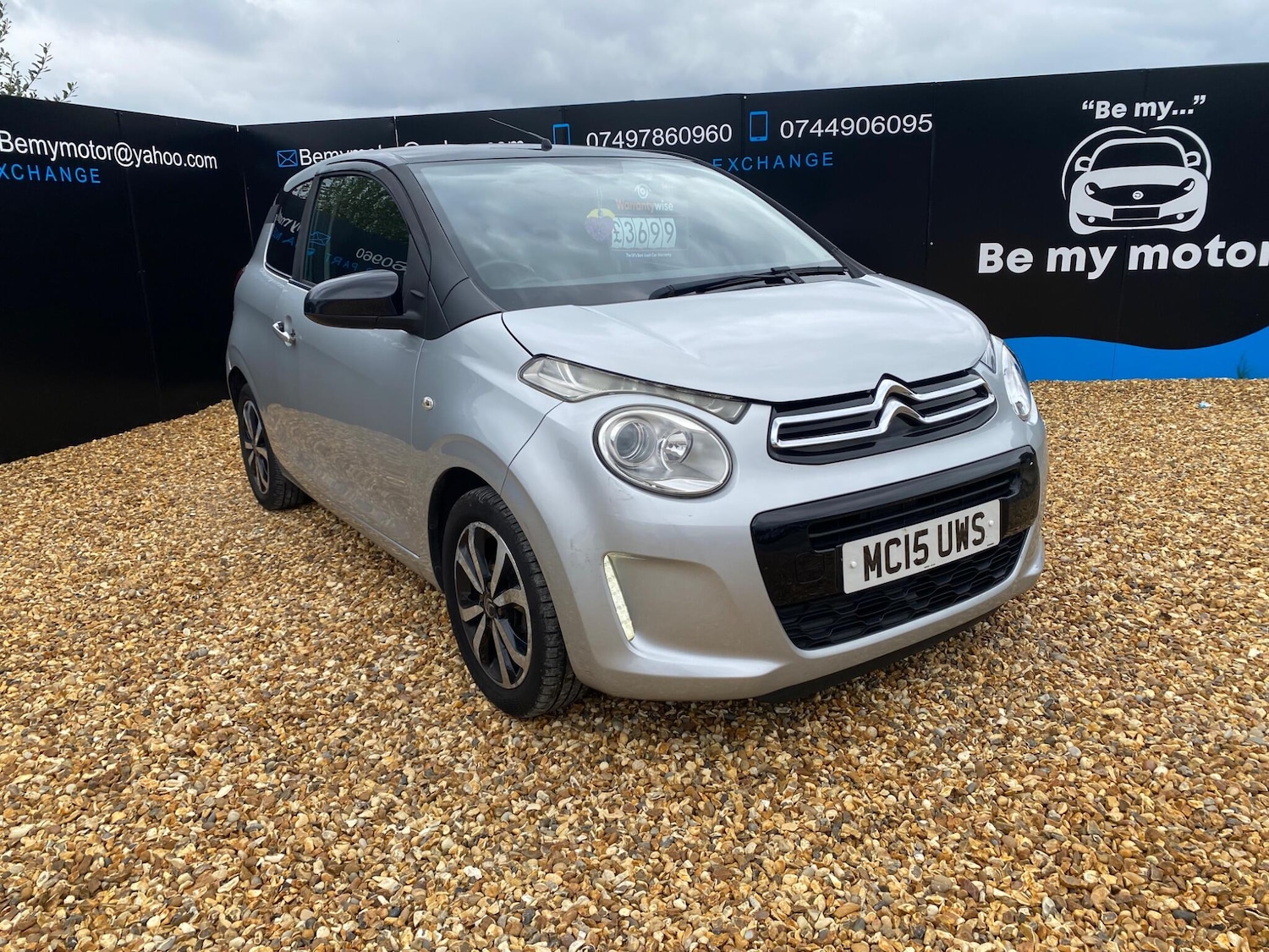 Used Citroen C1 2015 for sale - 76306905: Photo 1