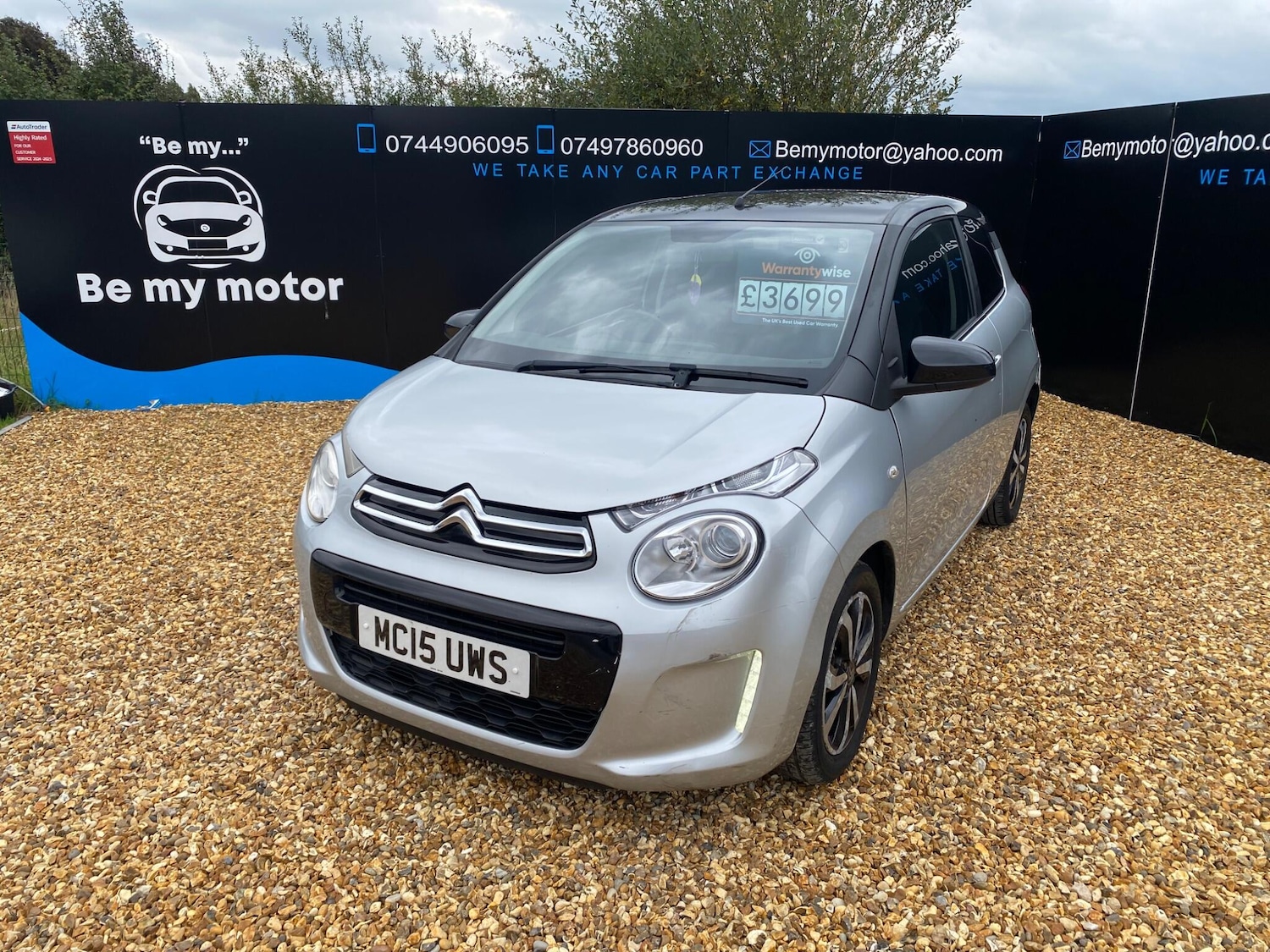 Used Citroen C1 2015 for sale - 76306905: Photo 10