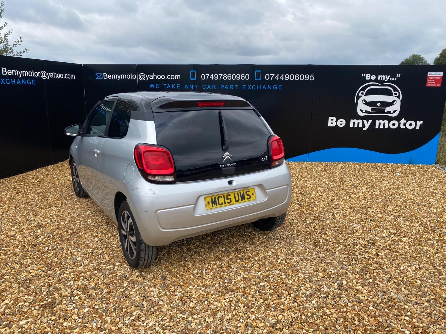 Used Citroen C1 2015 for sale - 76306905: Photo 11