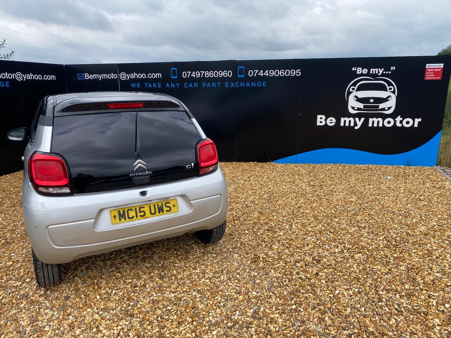 Used Citroen C1 2015 for sale - 76306905: Photo 12