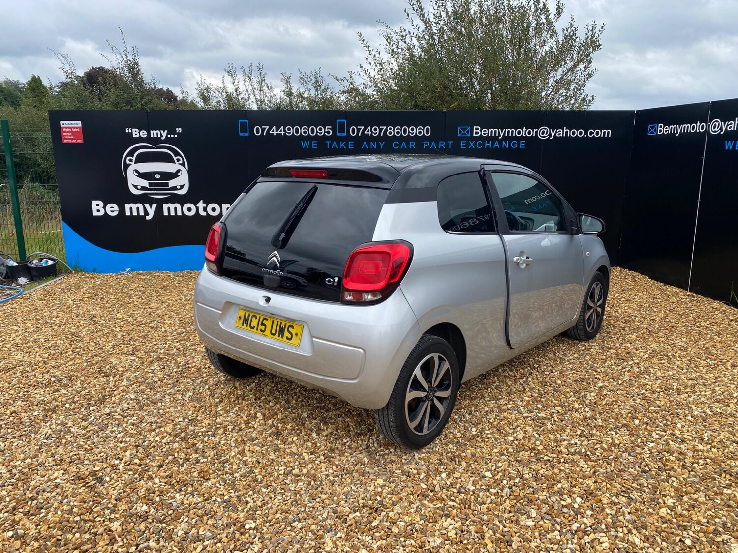 Used Citroen C1 2015 for sale - 76306905: Photo 17