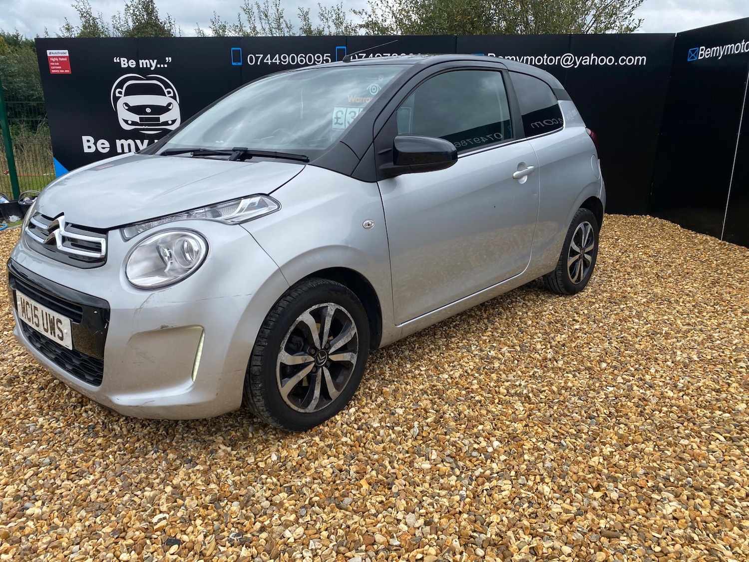 Used Citroen C1 2015 for sale - 76306905: Photo 3