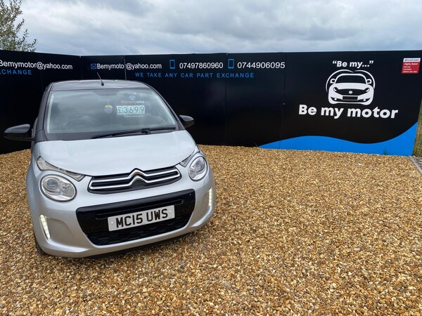 Used Citroen C1 2015 for sale - 76306905: Photo 6