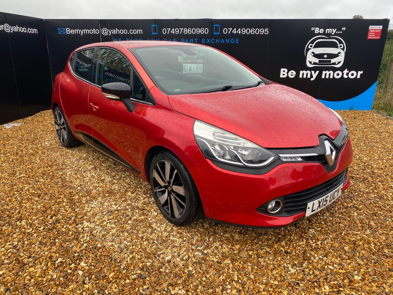 Used Renault Clio 2015 for sale - 76398518: Photo 1