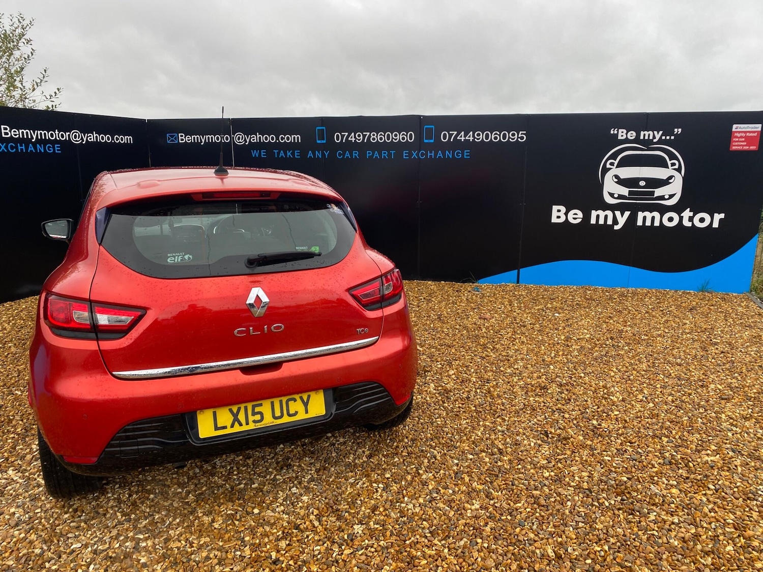 Used Renault Clio 2015 for sale - 76398518: Photo 11