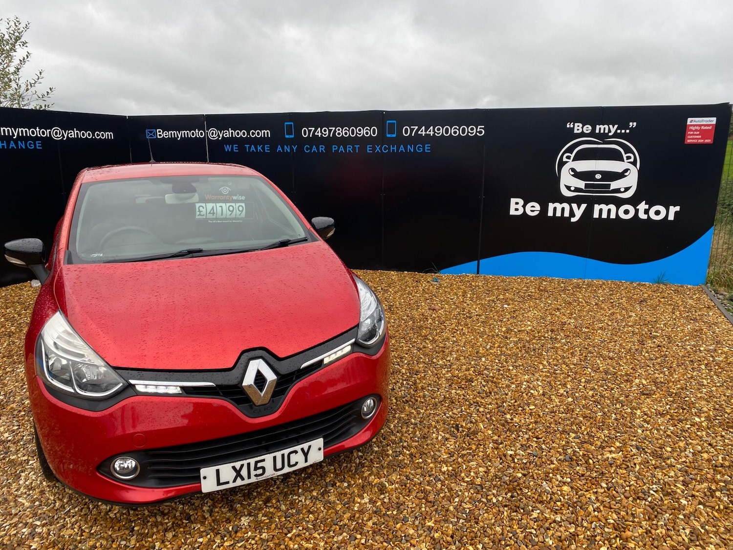 Used Renault Clio 2015 for sale - 76398518: Photo 6