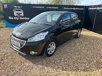 Used Peugeot 208 2015 for sale - 78504451: Photo