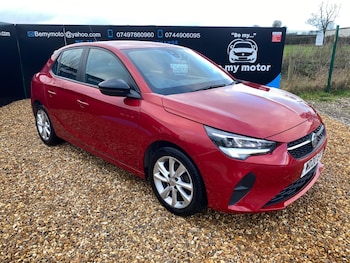 Used Vauxhall Corsa 2020 for sale - 77114165: Photo