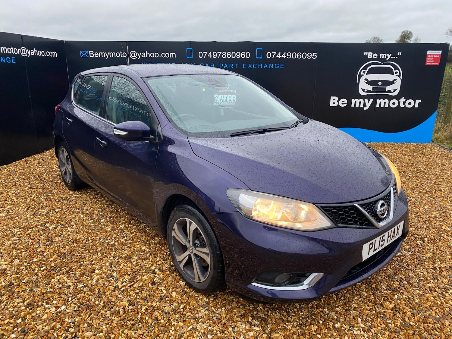 Used Nissan Pulsar 2015 for sale - 77114160: Photo 1