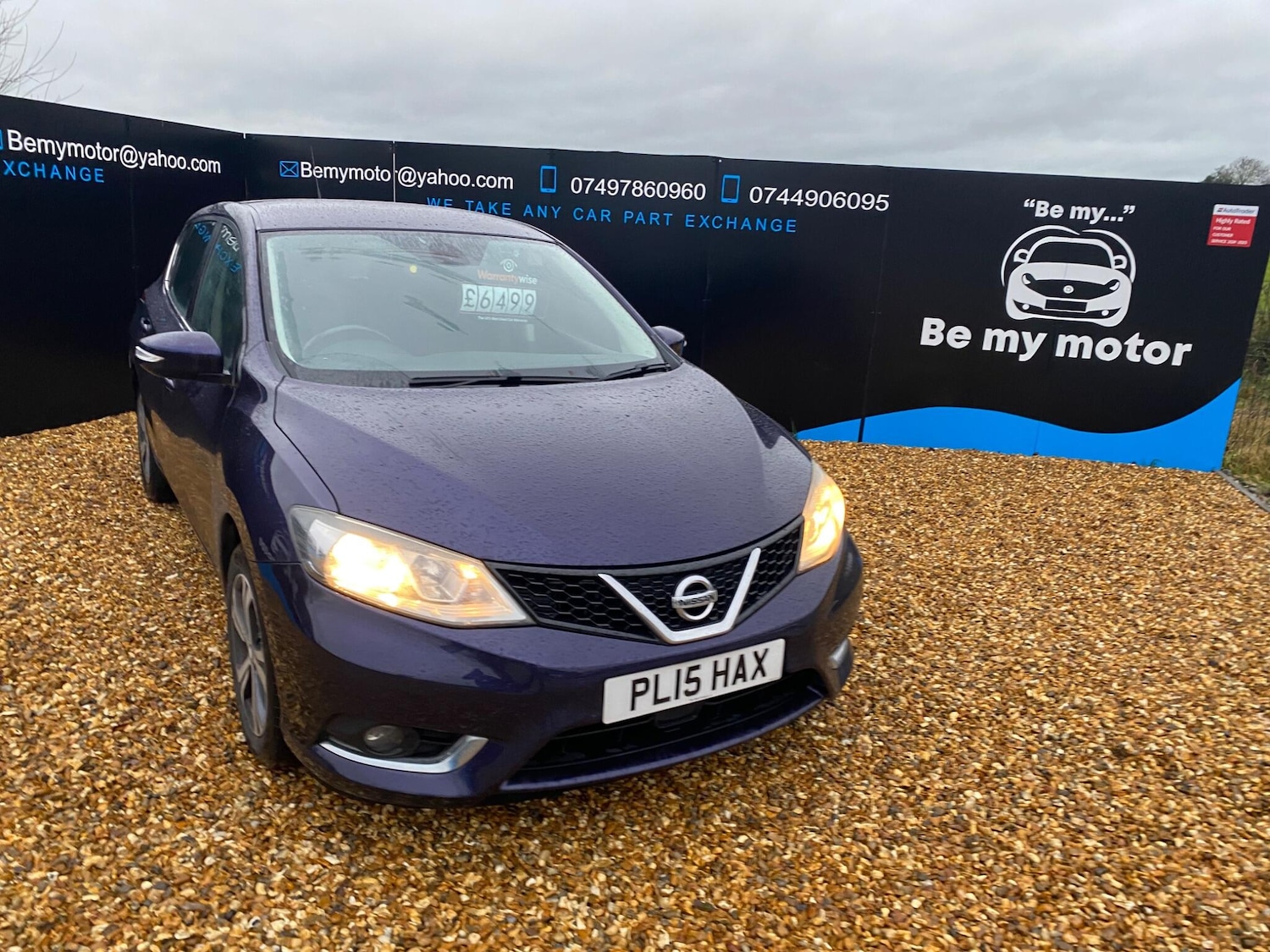 Used Nissan Pulsar 2015 for sale - 77114160: Photo 5