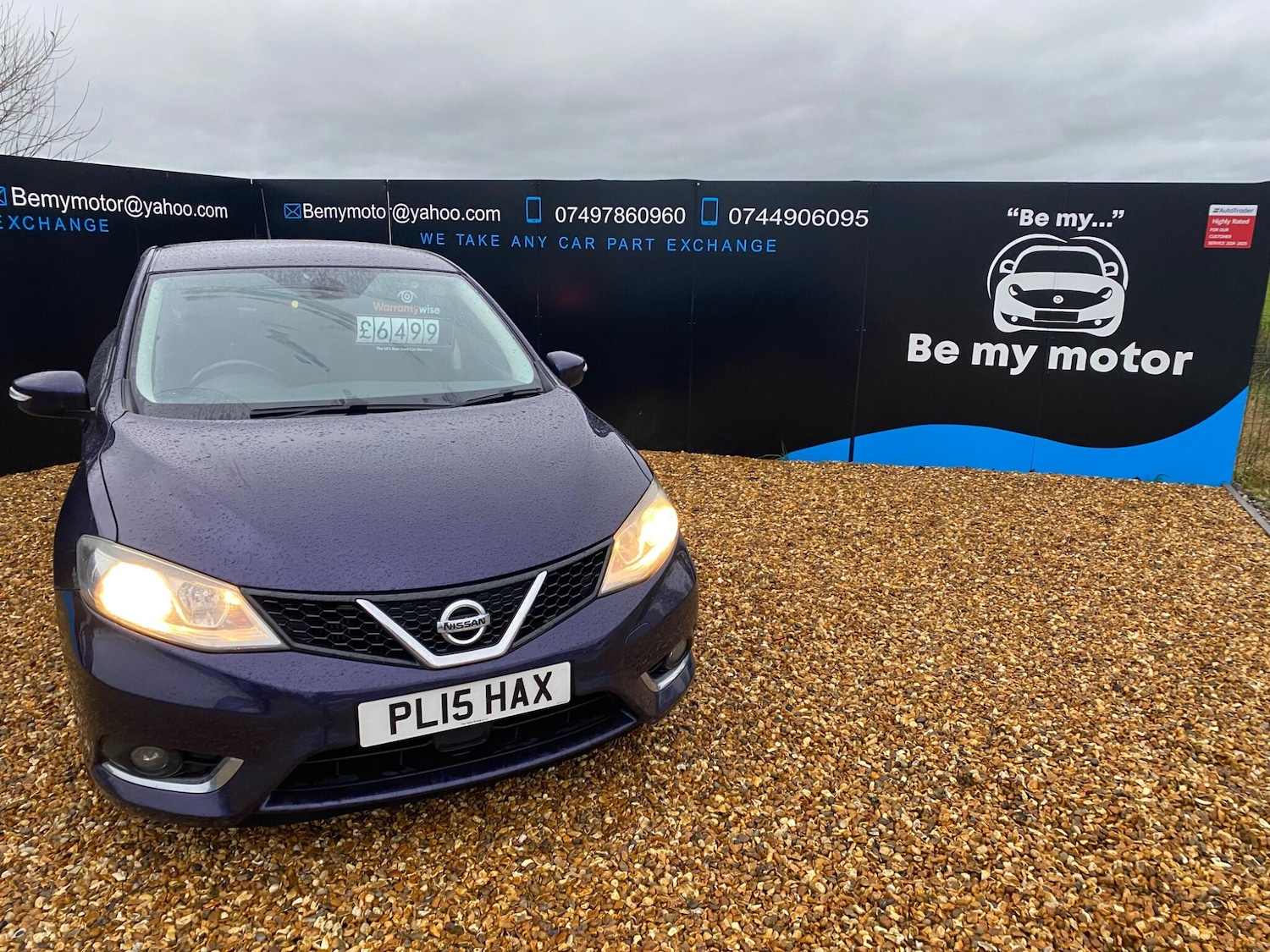 Used Nissan Pulsar 2015 for sale - 77114160: Photo 6