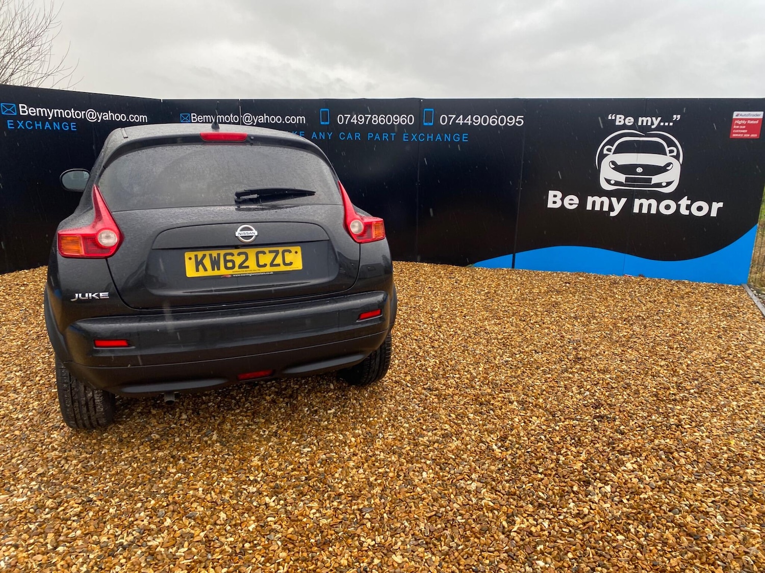 Used Nissan Juke 2013 for sale - 77400449: Photo 14