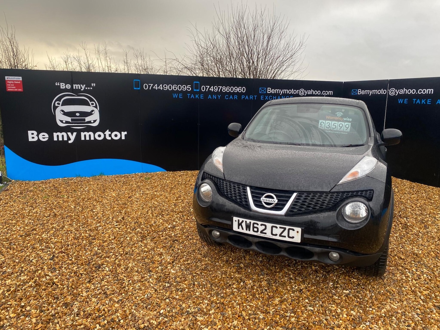 Used Nissan Juke 2013 for sale - 77400449: Photo 6