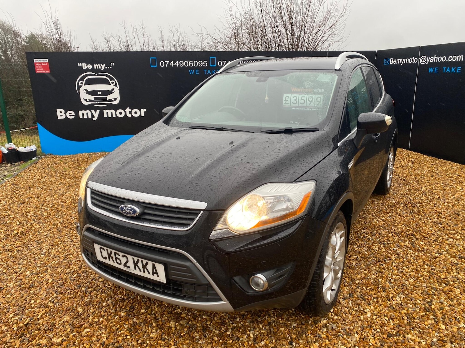 Used Ford Kuga 2012 for sale - 77305956: Photo 12