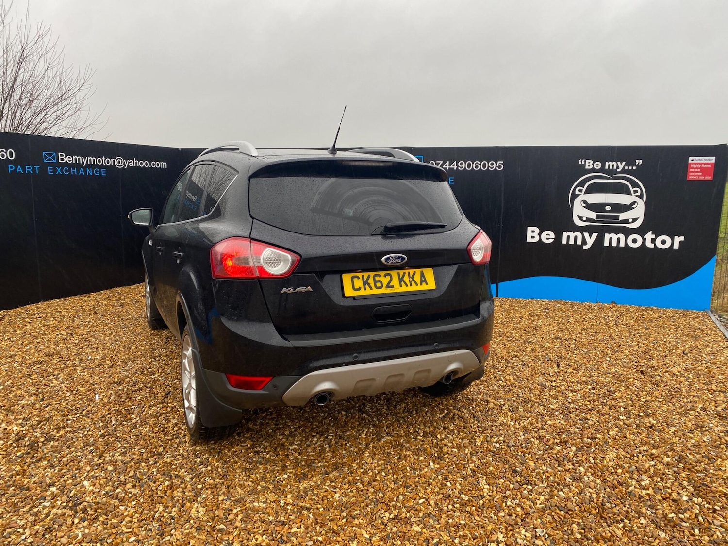 Used Ford Kuga 2012 for sale - 77305956: Photo 14