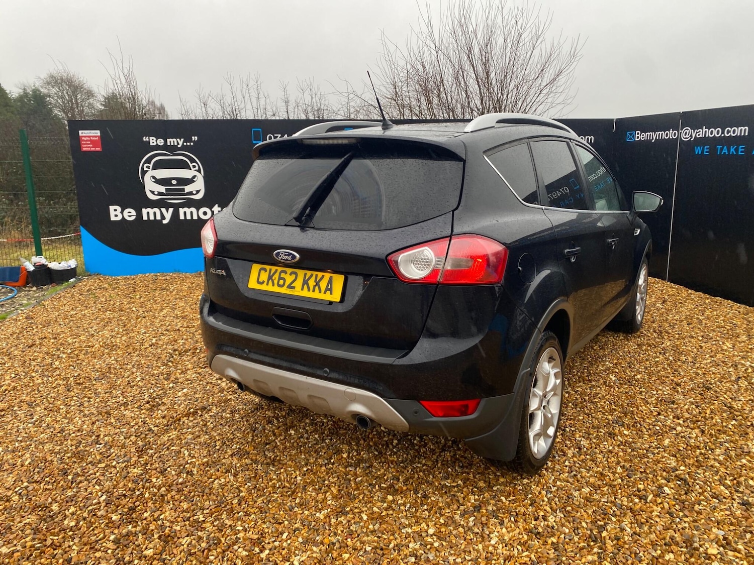 Used Ford Kuga 2012 for sale - 77305956: Photo 18