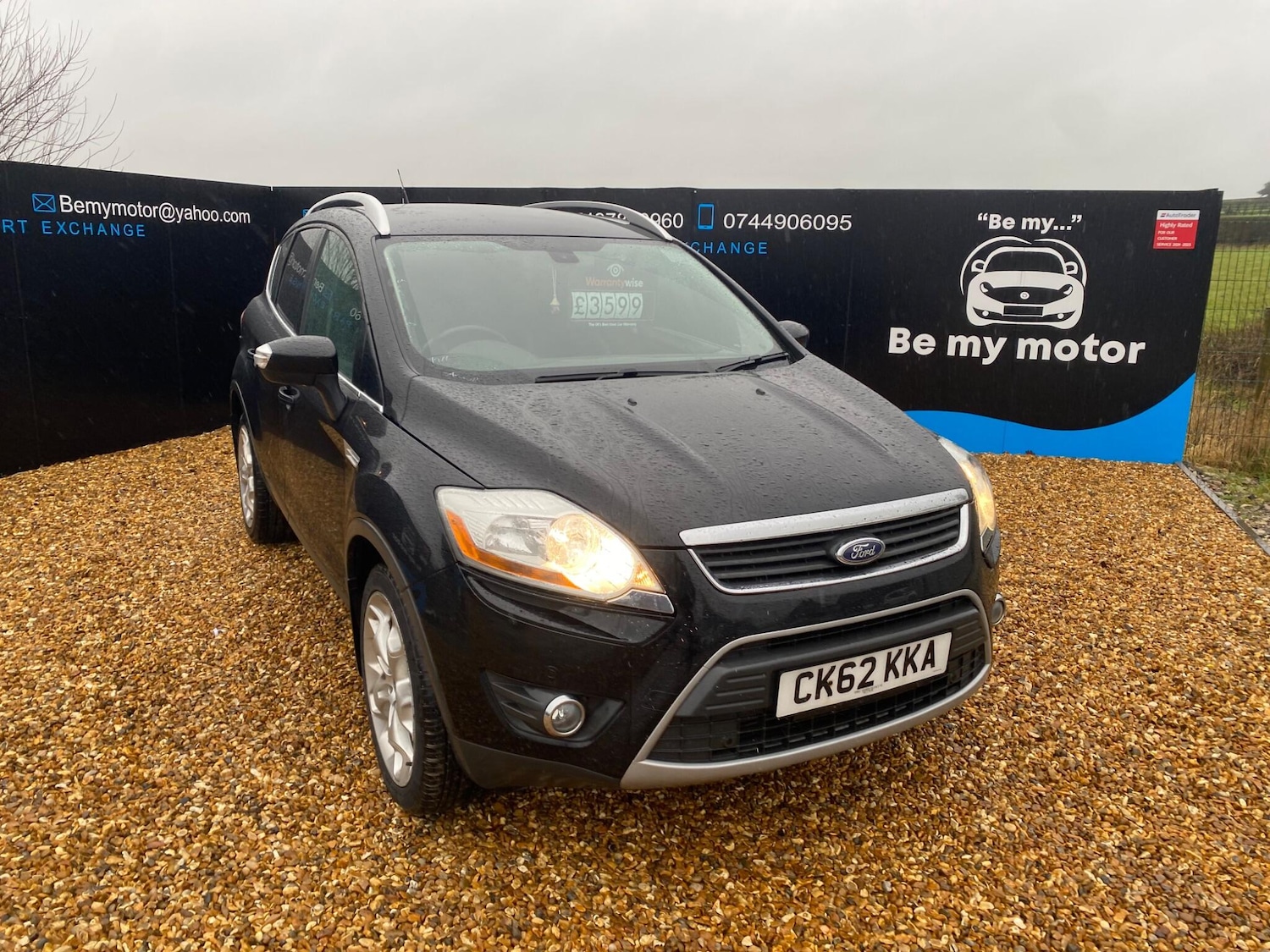 Used Ford Kuga 2012 for sale - 77305956: Photo 5