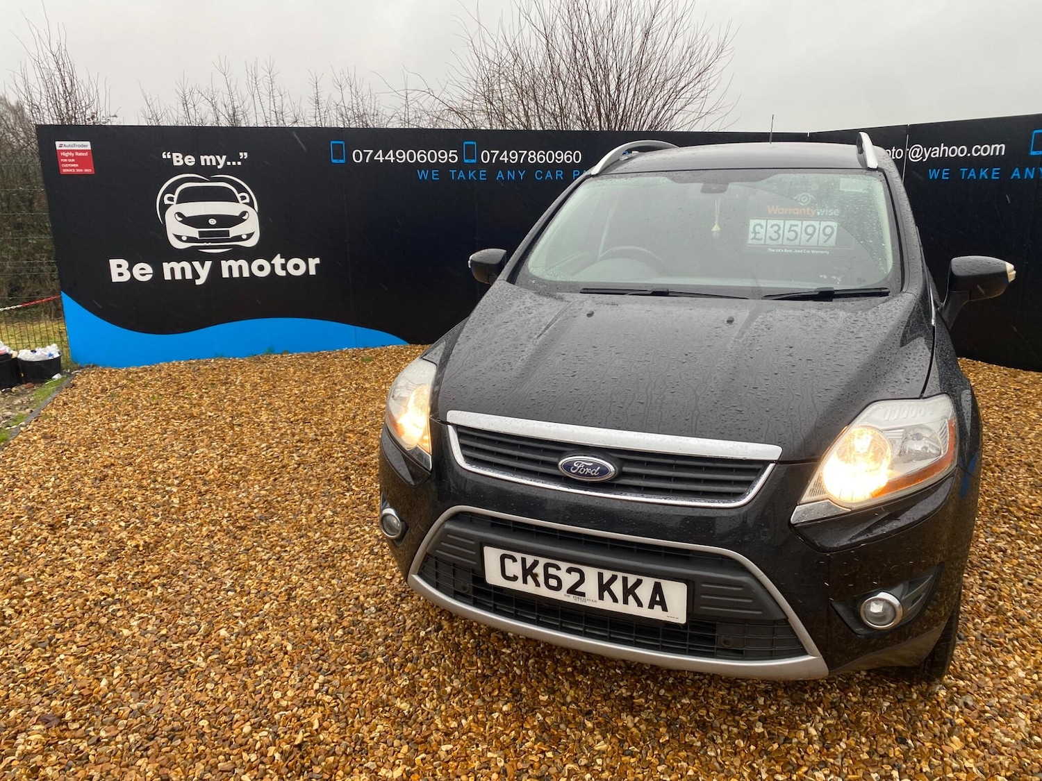 Used Ford Kuga 2012 for sale - 77305956: Photo 7